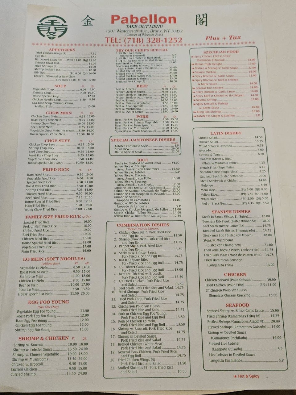 Printed menu with appetizers and soup sections