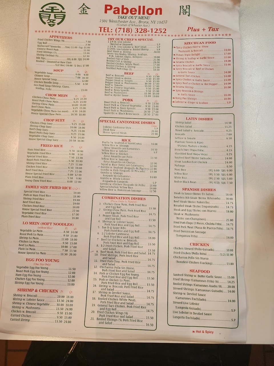 Menu page listing lobster, beef, and pork dishes