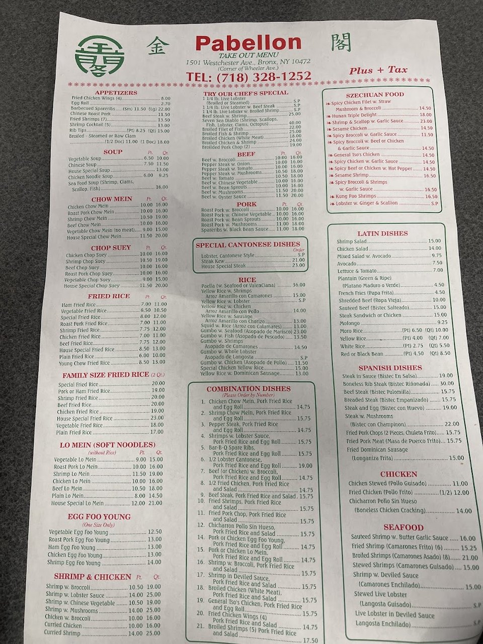 Chinese restaurant menu with chow mein choices